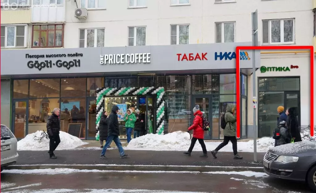 Помещение свободного назначения (35 м) - Фото 1