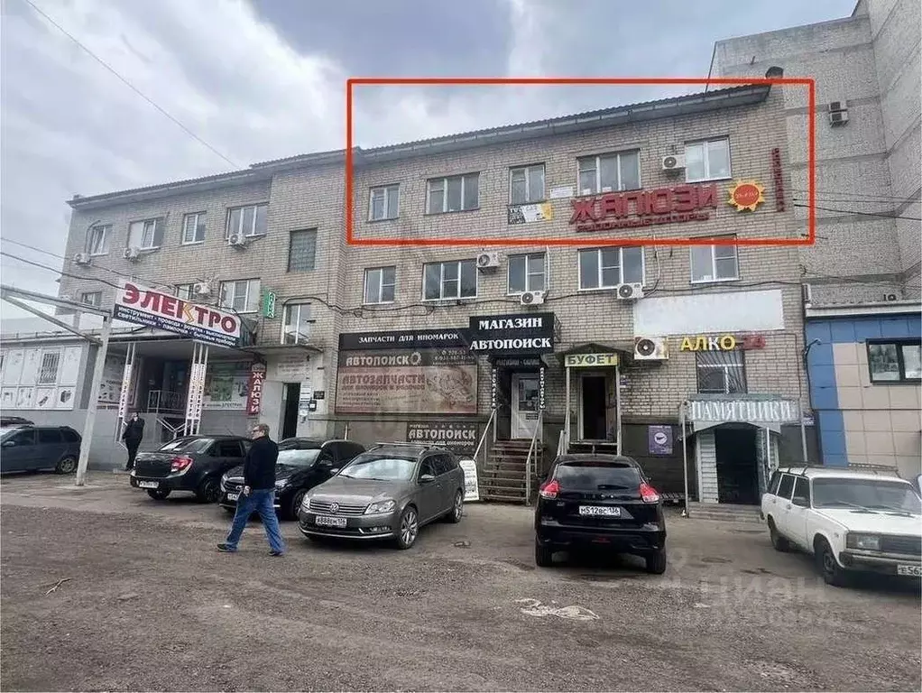 Помещение свободного назначения в Воронежская область, Воронеж ... - Фото 1