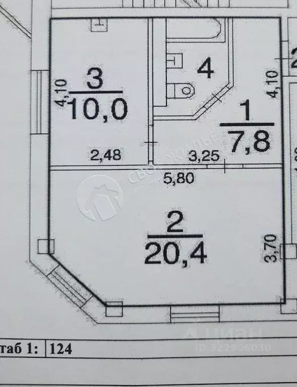 1-к кв. Пермский край, Пермь Янаульская ул., 18 (43.0 м) - Фото 2