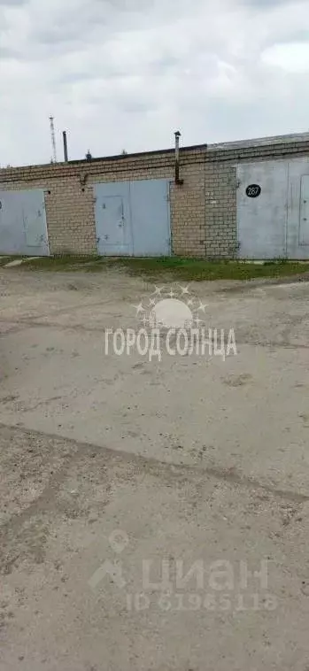 Гараж в Омская область, Омск ул. Ленина (23 м) - Фото 1