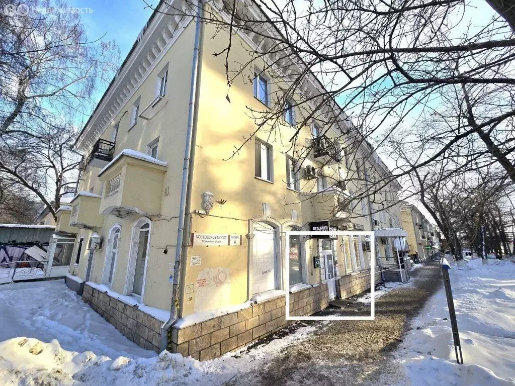 Помещение свободного назначения (41 м) - Фото 2