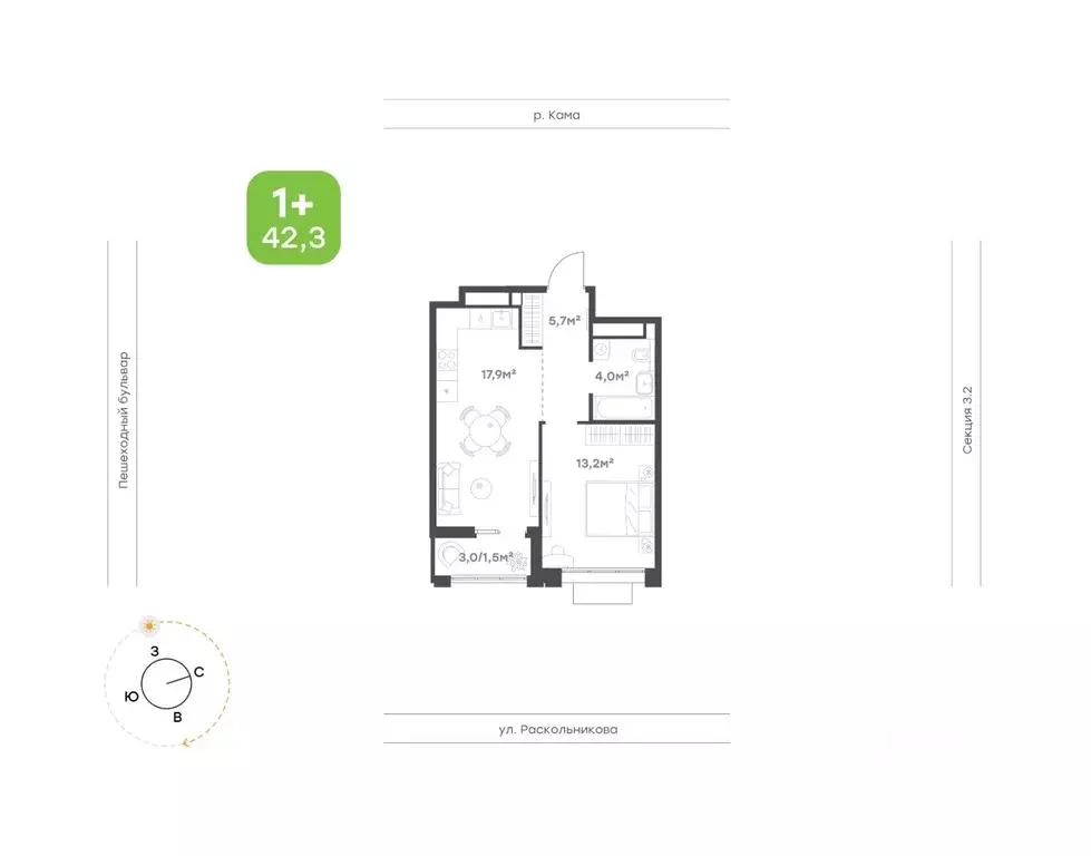 1-к кв. Татарстан, Набережные Челны Премьер-квартал жилой комплекс ... - Фото 1
