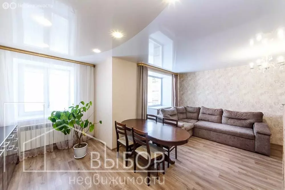 Дом в село Кожевниково, улица Гагарина, 1 (140.2 м) - Фото 1