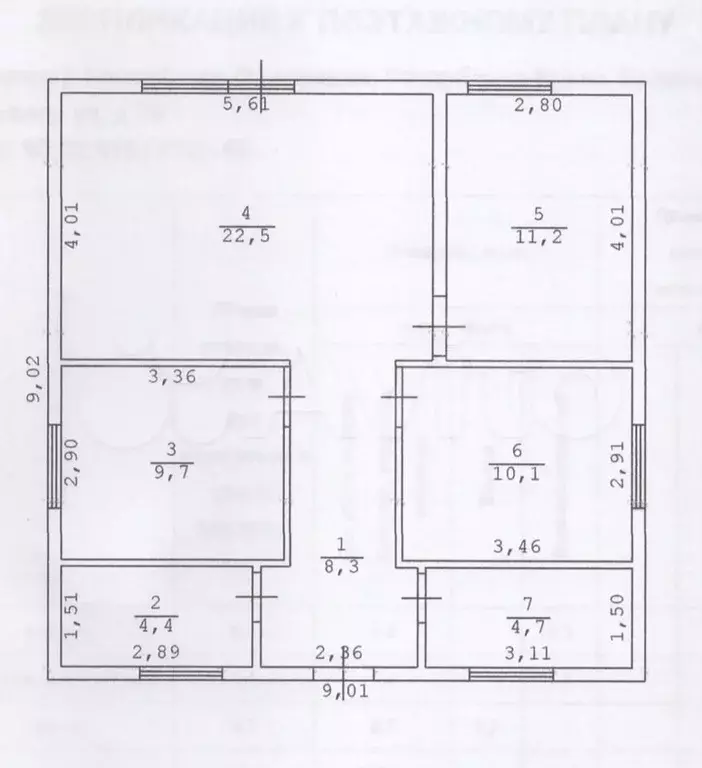 Дом 74,4 м на участке 3 сот. - Фото 0