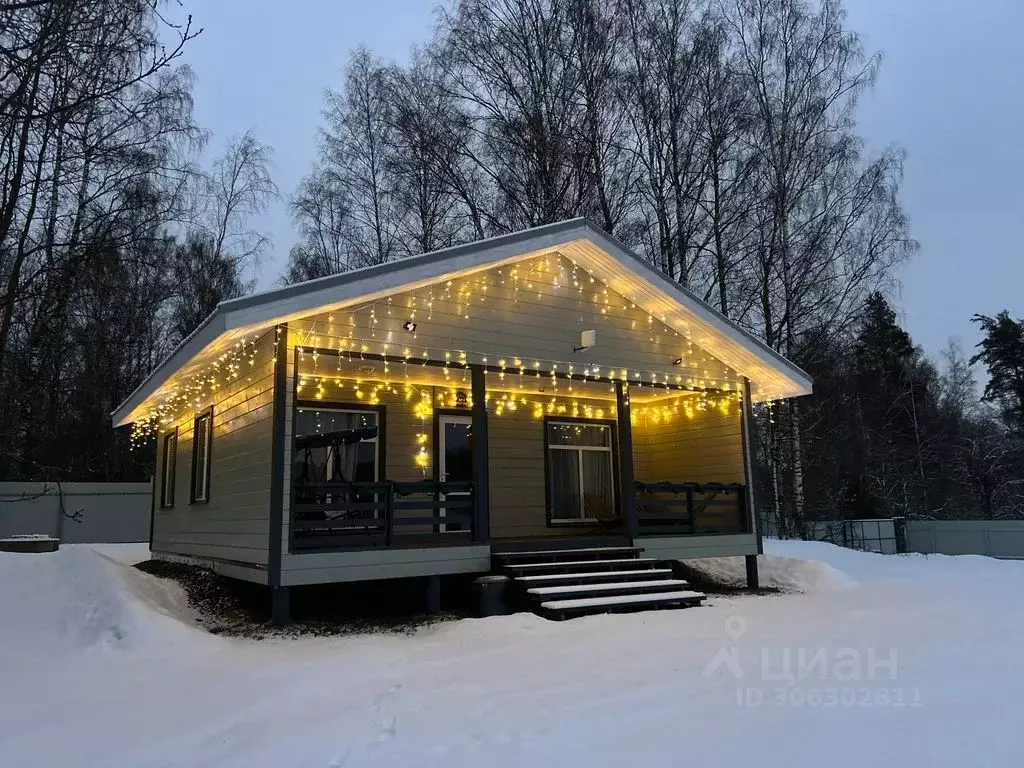 Дом в Ленинградская область, Приозерский район, Раздольевское с/пос, ... - Фото 1