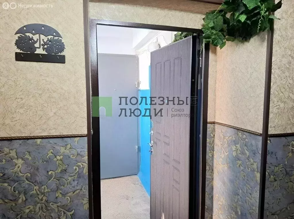 2-комнатная квартира: Евпатория, Перекопская улица, 1 (55.8 м) - Фото 2