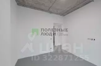 1-к кв. Краснодарский край, Новороссийск ул. Имени Владимира Бута, 8 ... - Фото 2