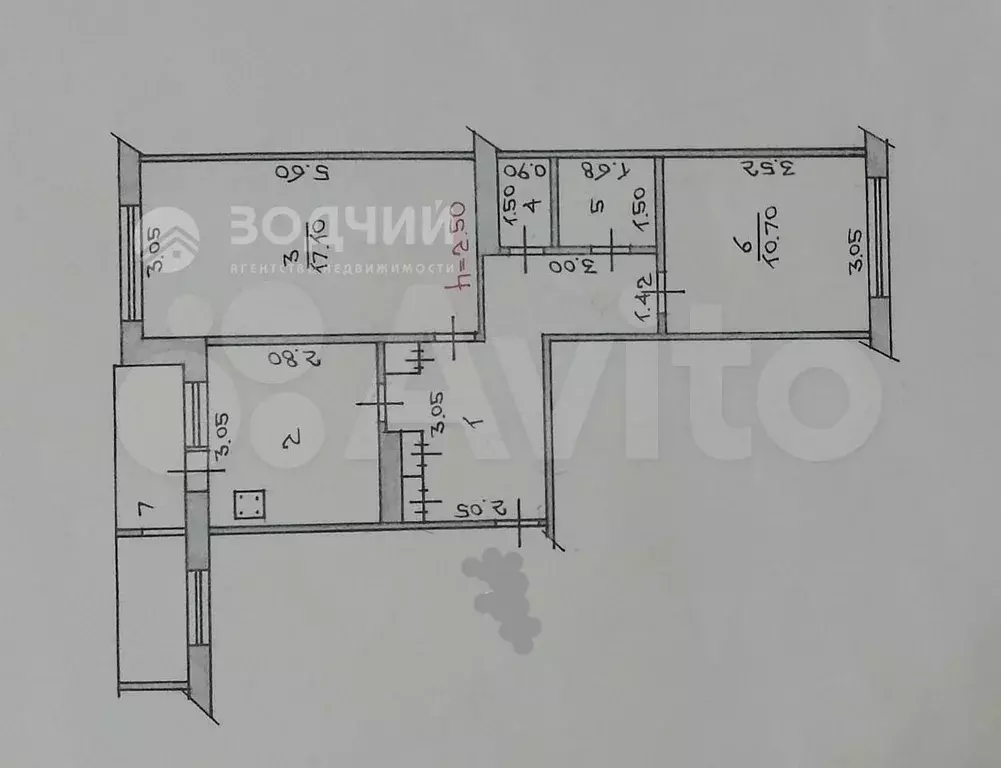 2-к. квартира, 55 м, 2/5 эт. - Фото 0