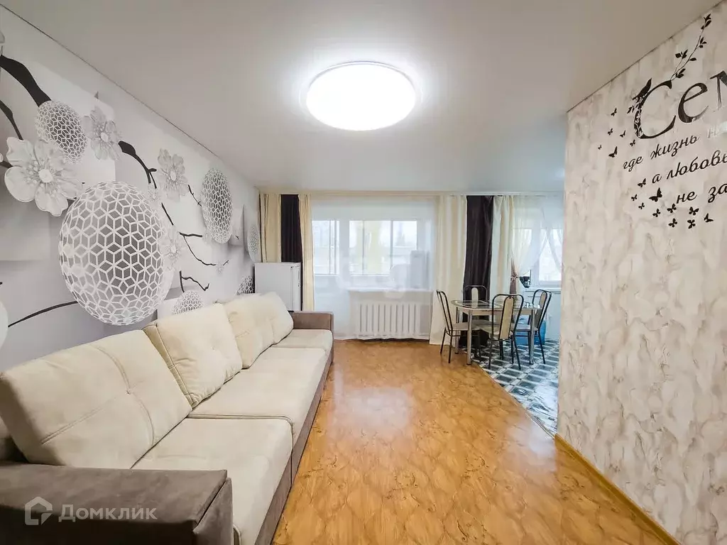 Продаётся 3-к квартира, 54.8 м - Фото 0