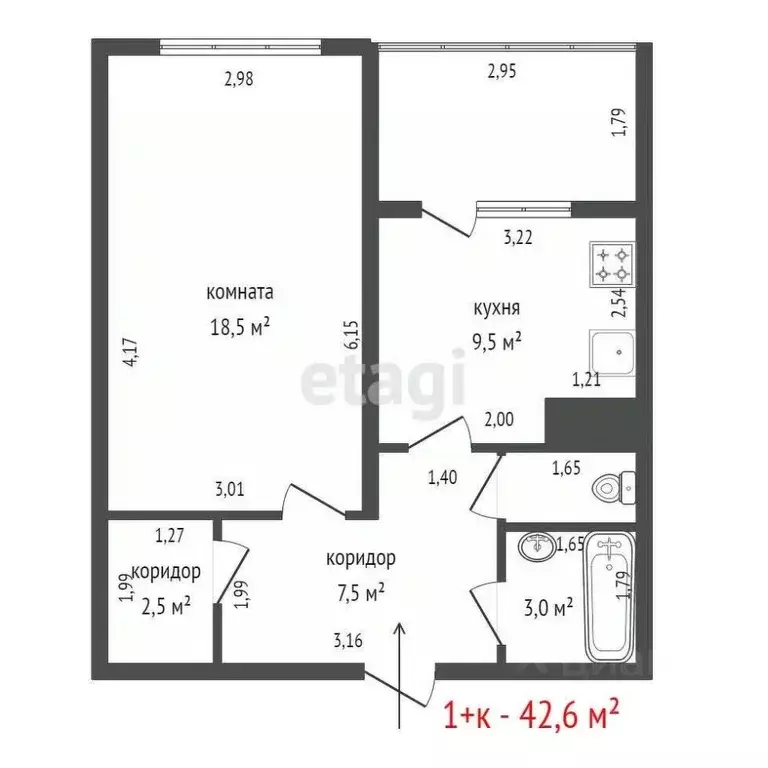 1-к кв. Свердловская область, Екатеринбург пер. Базовый, 50 (42.6 м) - Фото 1