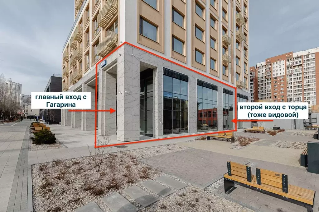 Помещение свободного назначения в Свердловская область, Екатеринбург ... - Фото 0