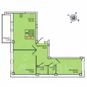 2-к кв. Псковская область, Псков Техническая ул., 2 (72.89 м) - Фото 1