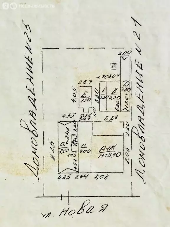 Дом в Новостепное, Новая улица, 23 (50 м) - Фото 2