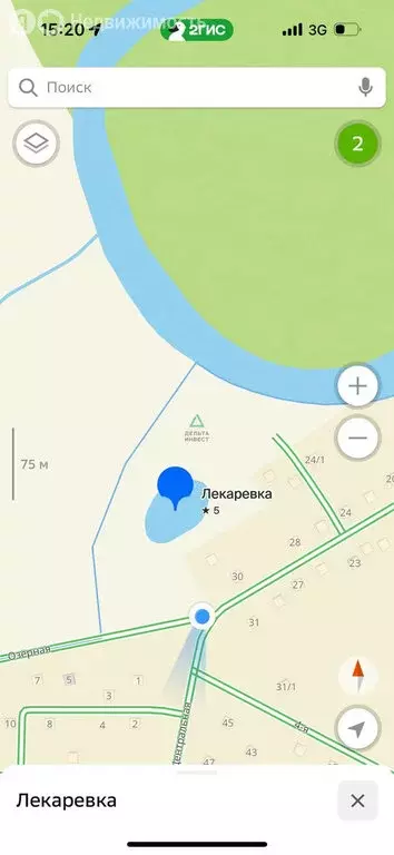 Участок в Уфимский район, Таптыковский сельсовет, деревня Лекаревка ... - Фото 1