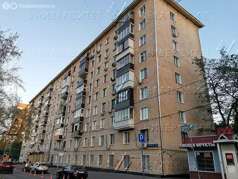 Помещение свободного назначения (85 м) - Фото 0