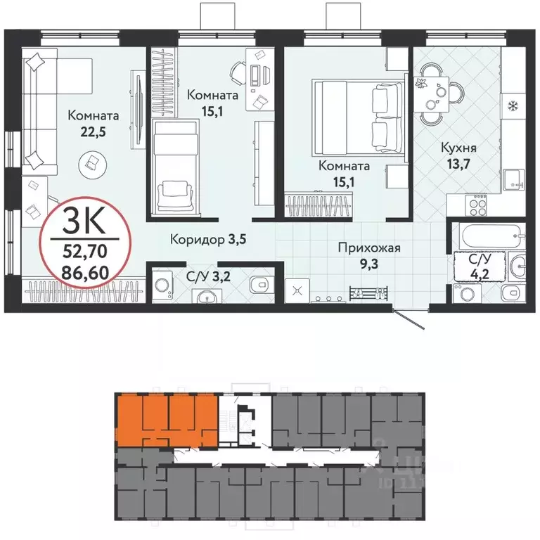 3-к кв. Новосибирская область, Новосибирск ул. Есенина, 12В (86.6 м) - Фото 0