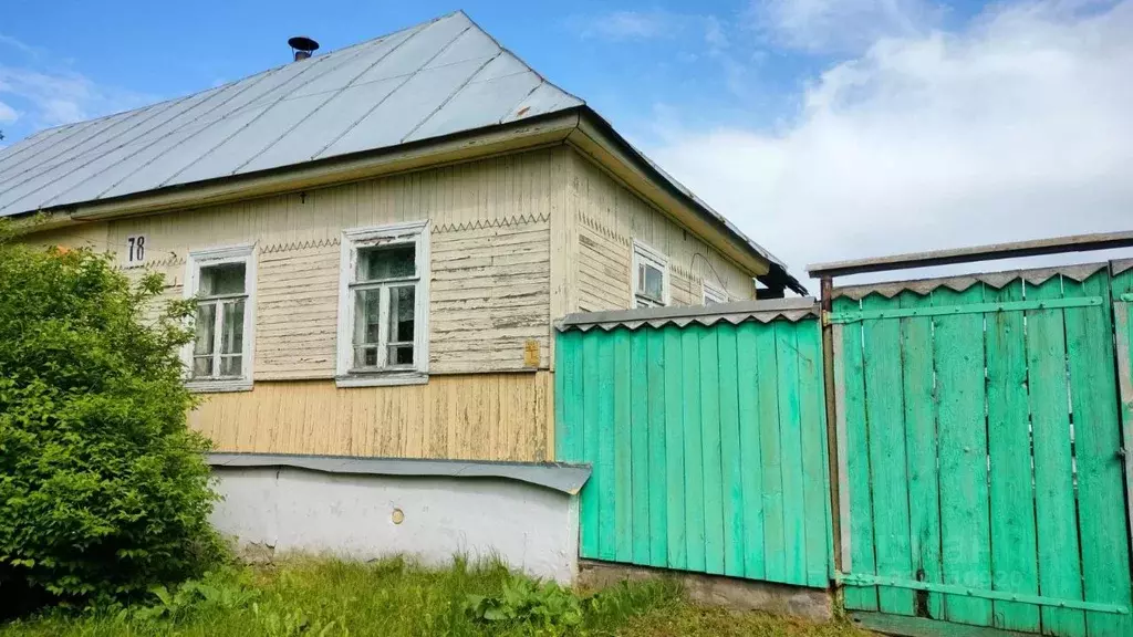 Дом в Калужская область, Козельск ул. Веденеева (60 м) - Фото 1