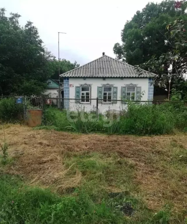 Станица Старолеушковская Краснодарского Края Купить Дом