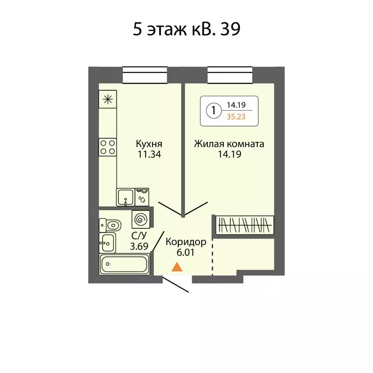 1-комнатная квартира: Ревда, улица Энгельса, 47/2 (36.36 м) - Фото 0