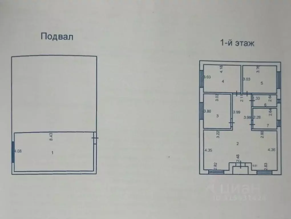 Дом в Ставропольский край, Предгорный муниципальный округ, Новая ... - Фото 2
