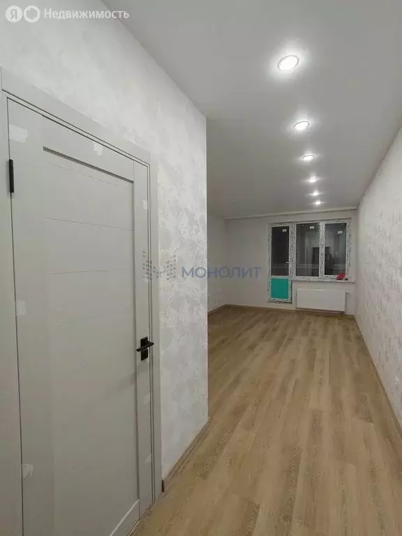 1-комнатная квартира: деревня Афонино, Академическая улица, 20 (25.2 ... - Фото 1