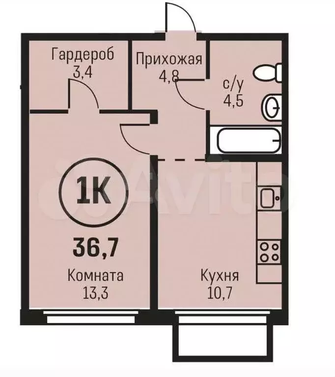 1-к. квартира, 36,7 м, 7/9 эт. - Фото 1