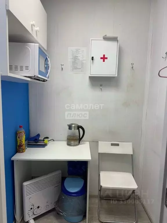 Помещение свободного назначения в Иркутская область, Иркутск ... - Фото 2