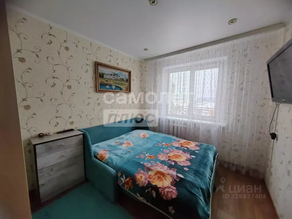 3-к кв. Орловская область, Орел ул. Алроса, 7 (71.0 м) - Фото 1