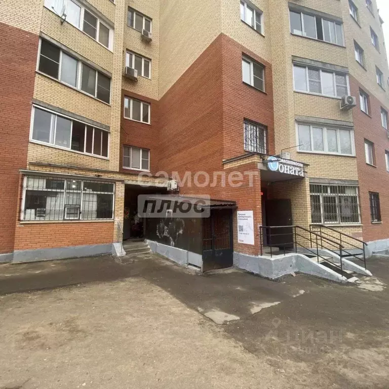 Помещение свободного назначения в Московская область, Щелково ул. 8 ... - Фото 2