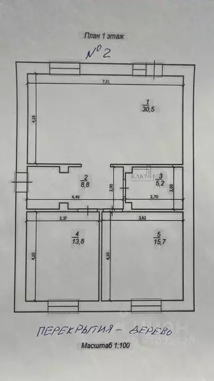 Дом в Челябинская область, Магнитогорск ул. Прокатная (75 м) - Фото 2