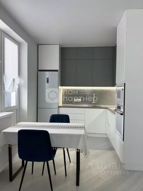Студия Санкт-Петербург ул. Плесецкая, 10 (24.8 м) - Фото 0