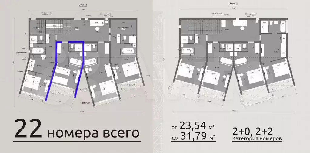 Таунхаус 24,2 м на участке 2 сот. - Фото 0