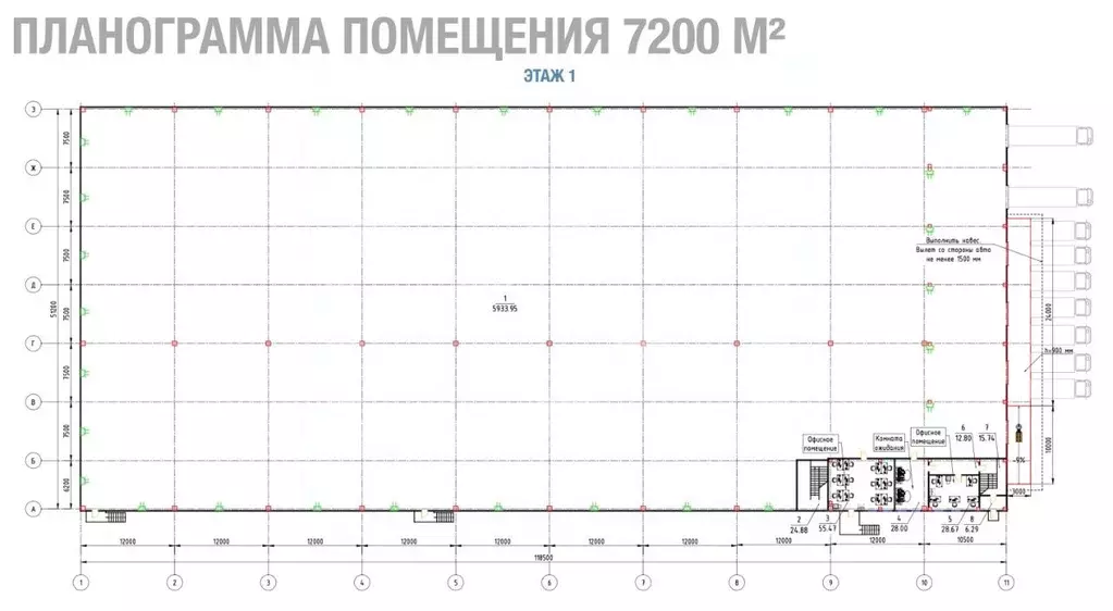 Помещение свободного назначения в Москва № 74 кв-л, 1с2 (7200 м) - Фото 2