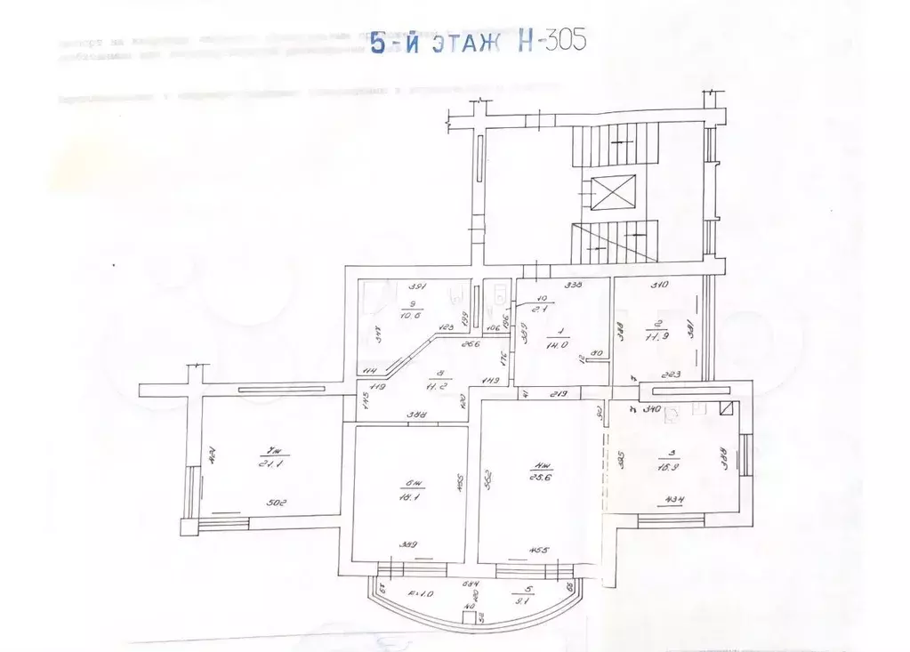 3-к. квартира, 140,6 м, 5/8 эт. - Фото 0