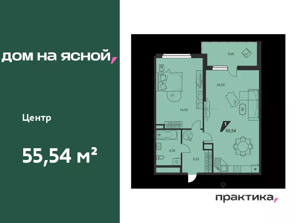 2-к кв. Свердловская область, Екатеринбург Юго-Западный жилрайон, Дом ... - Фото 0