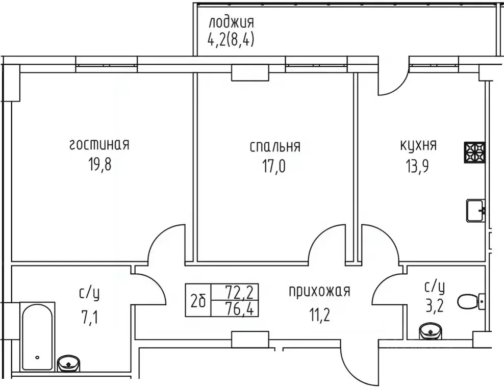 2-к кв. Саха (Якутия), Якутск просп. Михаила Николаева, 3к5А (76.4 м) - Фото 0