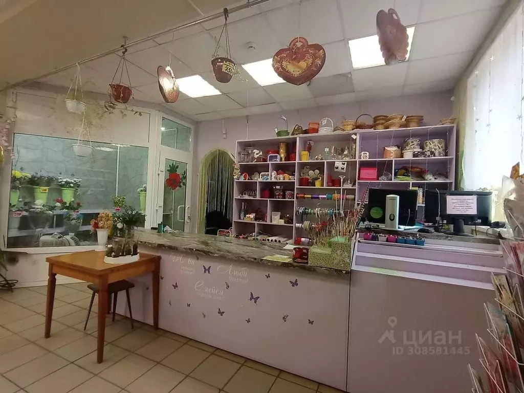 Торговая площадь в Хабаровский край, Советская Гавань ... - Фото 1