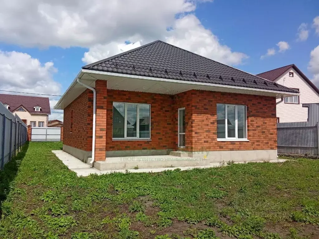 Дом в Белгородская область, Старый Оскол пер. 1-й Троицкий (117 м) - Фото 0