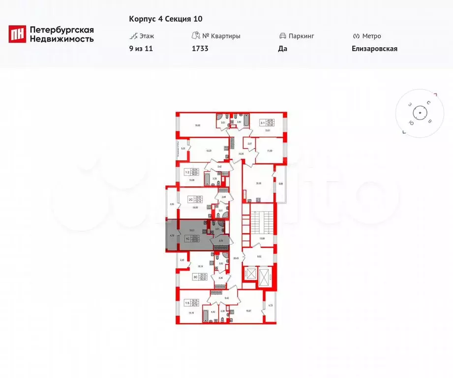 Квартира-студия, 22 м, 9/11 эт. - Фото 1