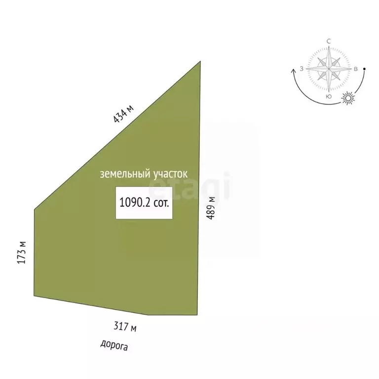 Участок в Еврейская автономная область, Смидовичский район, пос. ... - Фото 2