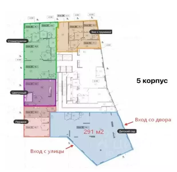Помещение свободного назначения в Москва Лазоревый проезд, 5к1 (291 м) - Фото 1