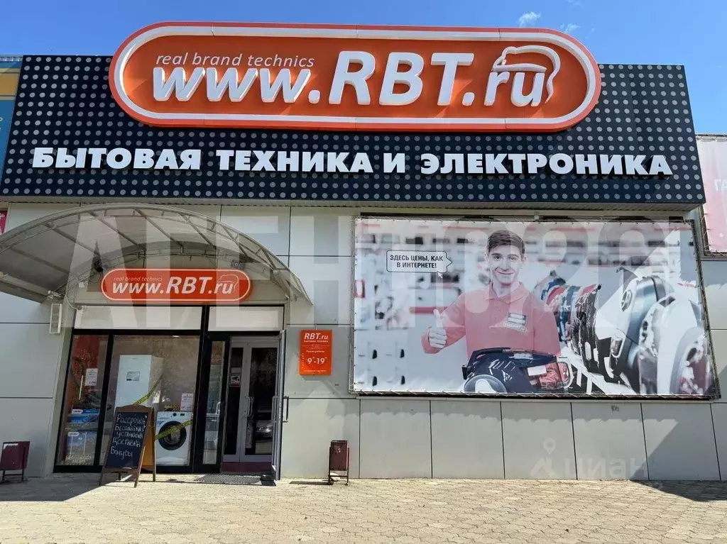 Торговая площадь в Ставропольский край, Изобильный ул. Ленина, 81/3 ... - Фото 1