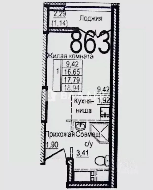 Студия Московская область, Балашиха ул. Яганова, 9 (18.94 м) - Фото 2