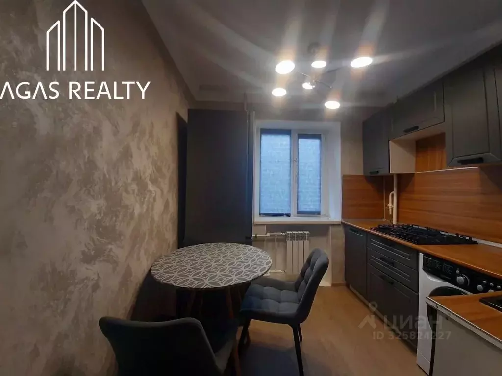 3-к кв. Ставропольский край, Пятигорск Московская ул., 78К3 (44.0 м) - Фото 2