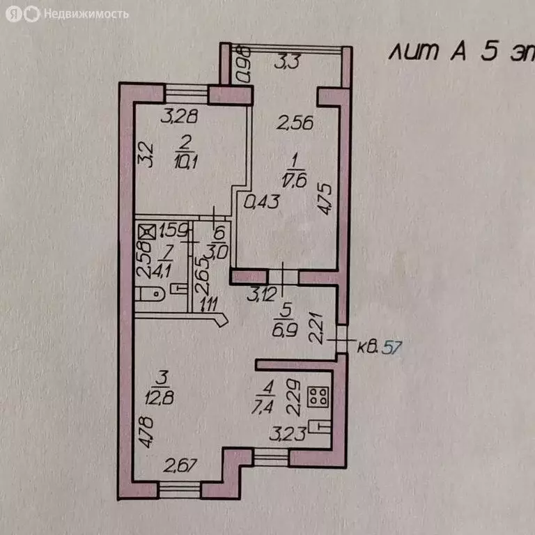 3-комнатная квартира: Ставрополь, улица Дзержинского, 188 (61.9 м) - Фото 2