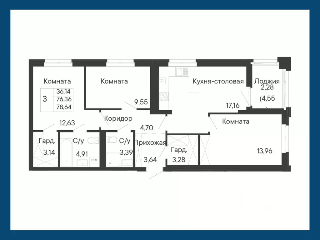 3-к кв. Ростовская область, Ростов-на-Дону Ривьера жилой квартал,  ... - Фото 0