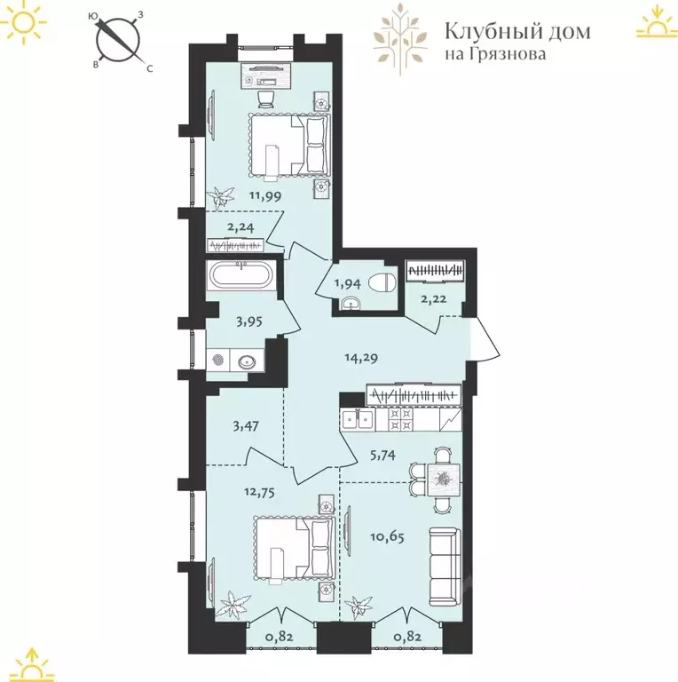 3-к кв. Иркутская область, Иркутск ул. Грязнова (70.88 м) - Фото 0