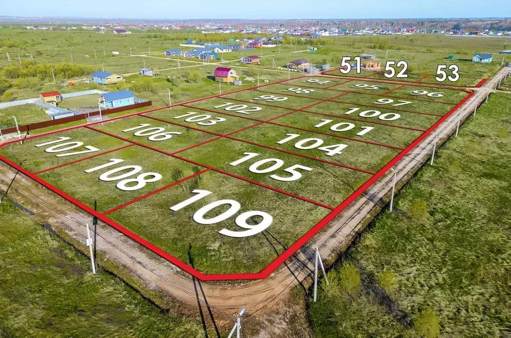 Участок в Ленинградская область, Ломоносовский район, Аннинское ... - Фото 1