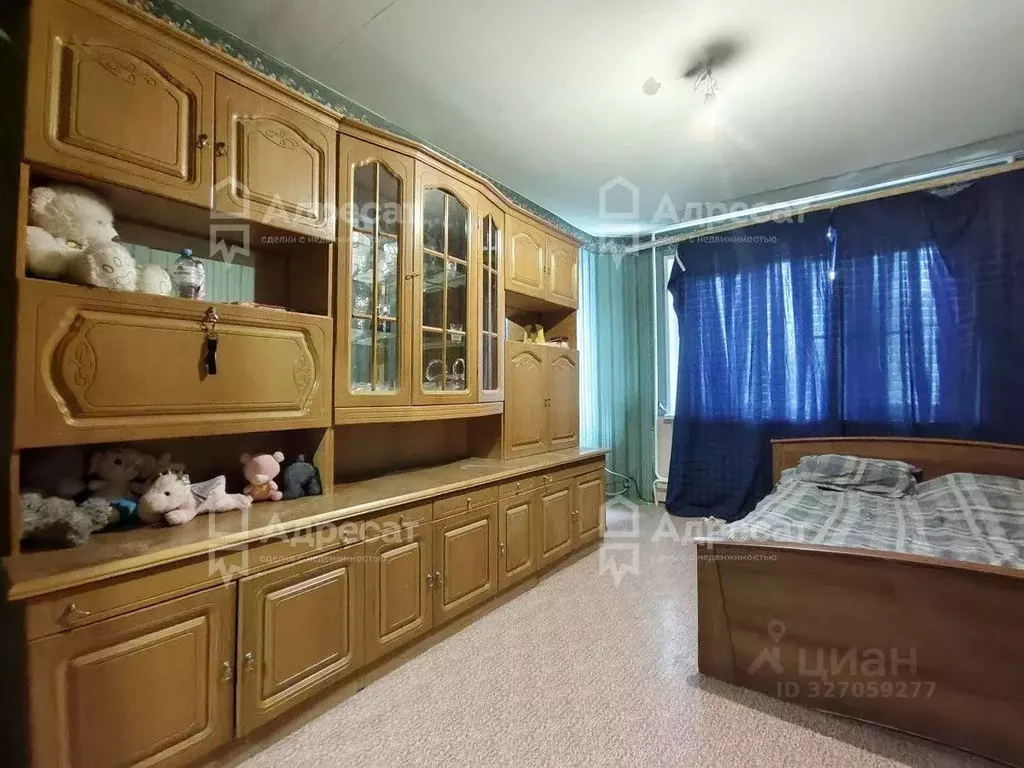 2-к кв. Волгоградская область, Волгоград ул. Кропоткина, 13 (49.6 м) - Фото 1