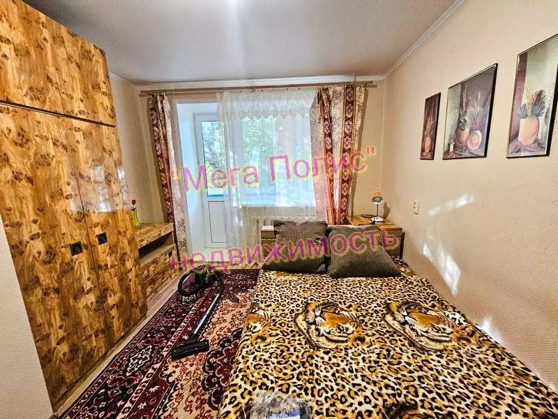 1-к кв. Калужская область, Обнинск Звездная ул., 15 (21.0 м) - Фото 0